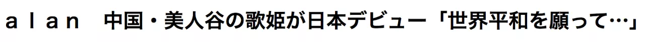 IMG_9242.PNG