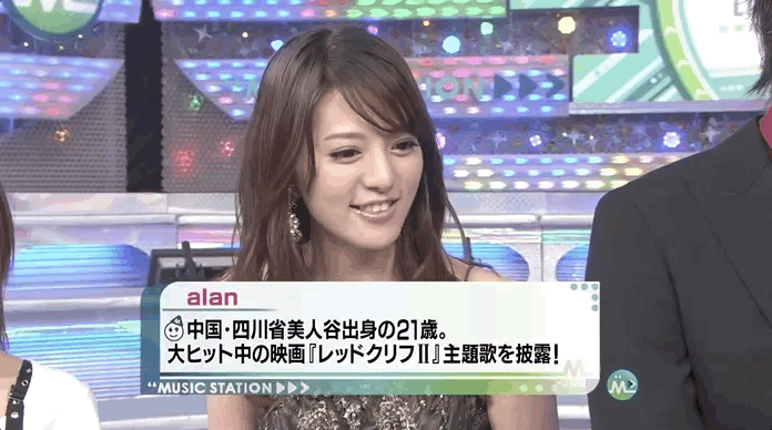 IMG_9246.GIF