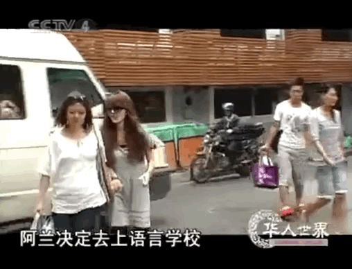 IMG_9256.GIF