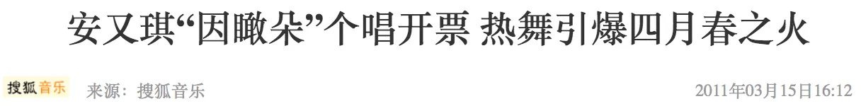 IMG_9273.PNG