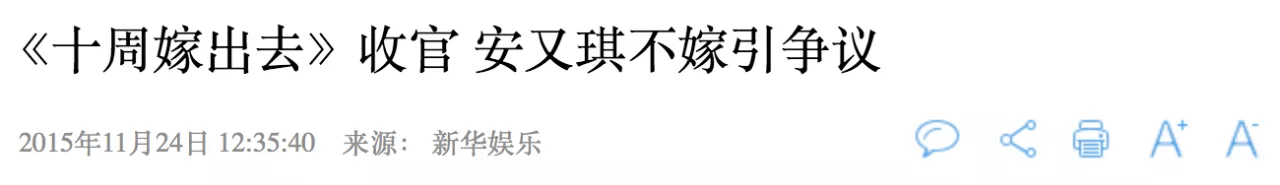 IMG_9294.PNG