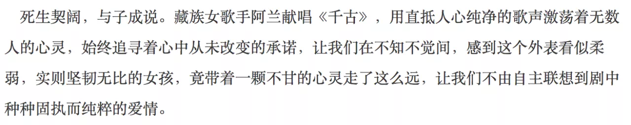 IMG_9309.PNG