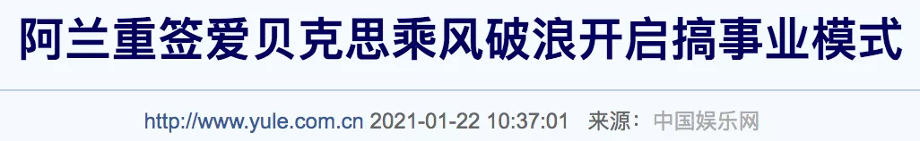 IMG_9327.PNG