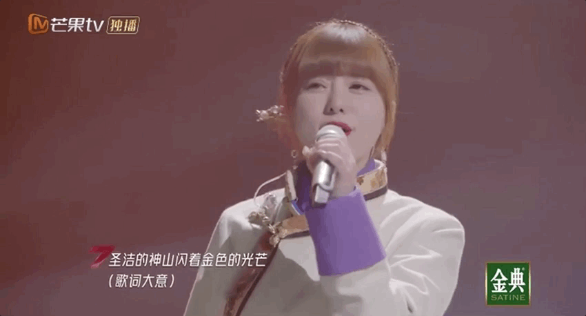 IMG_9332.GIF