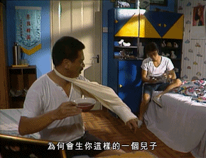8.gif