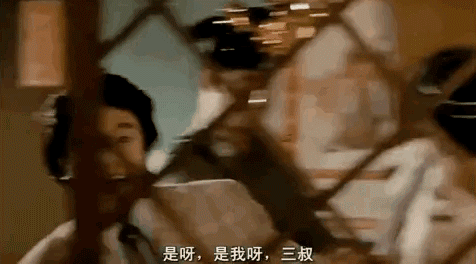 11.gif