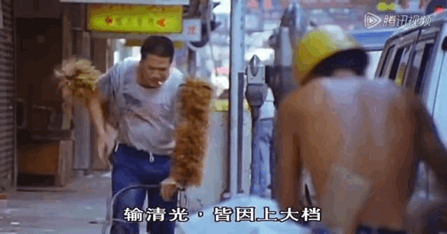 49.gif