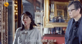 IMG_0113.GIF