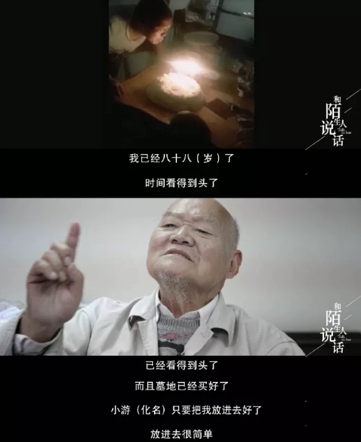 IMG_0146.PNG