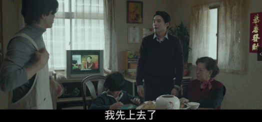IMG_0157.GIF