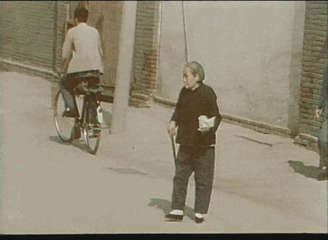 5.gif