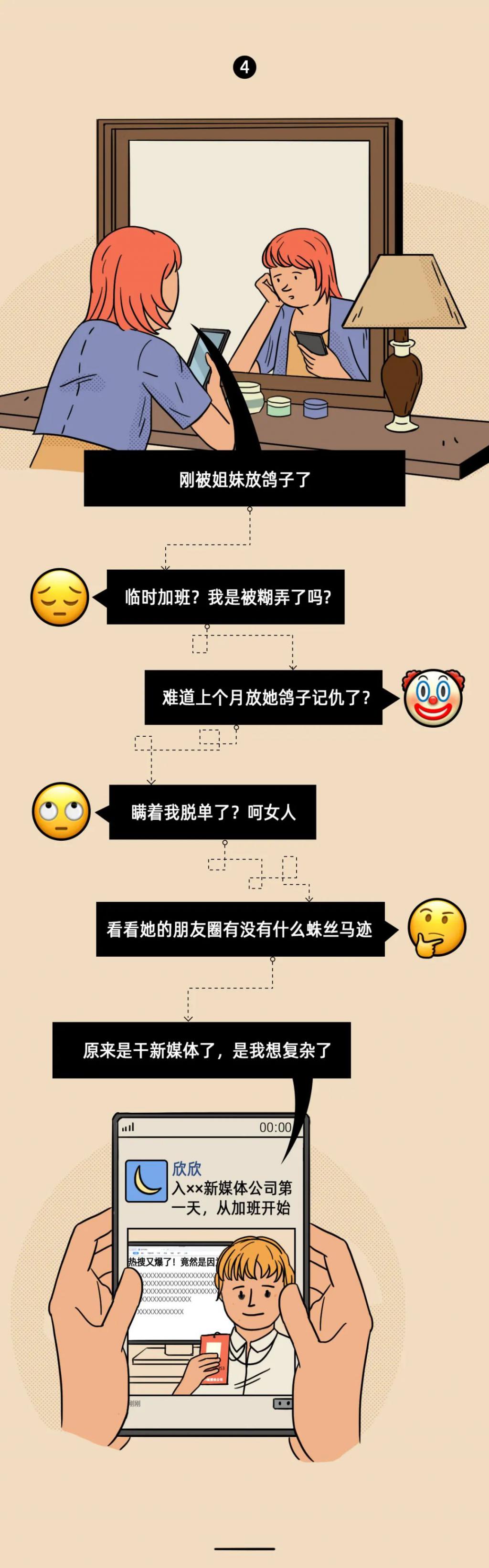 t203.jpg