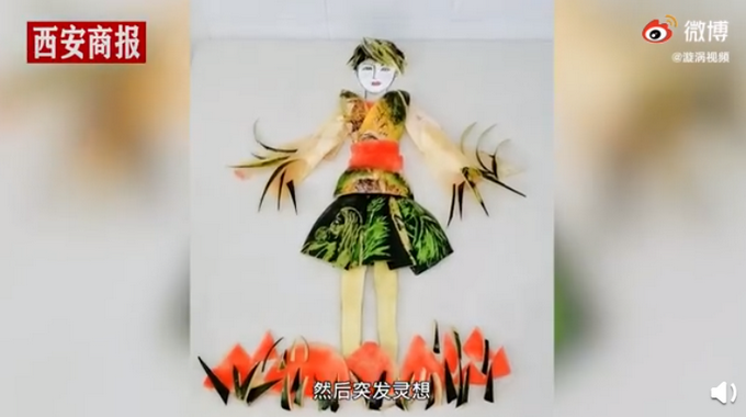 t253.png