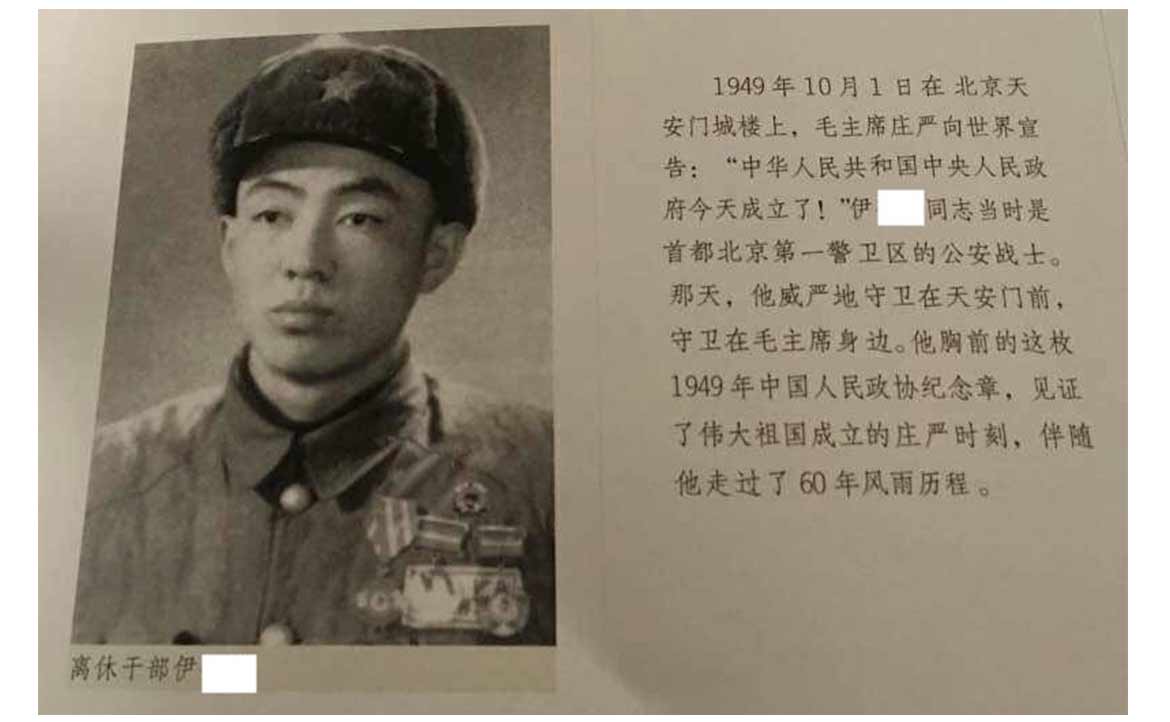 t339.jpg