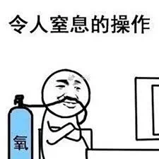 IMG_2599.PNG