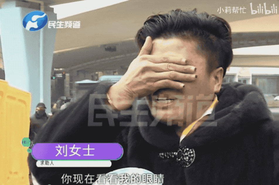 IMG_1701.GIF