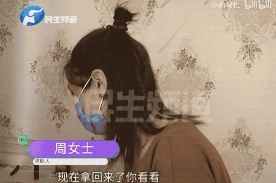 IMG_1712.GIF