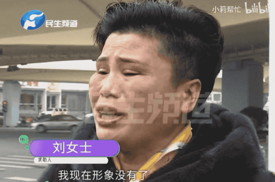 IMG_1704.GIF