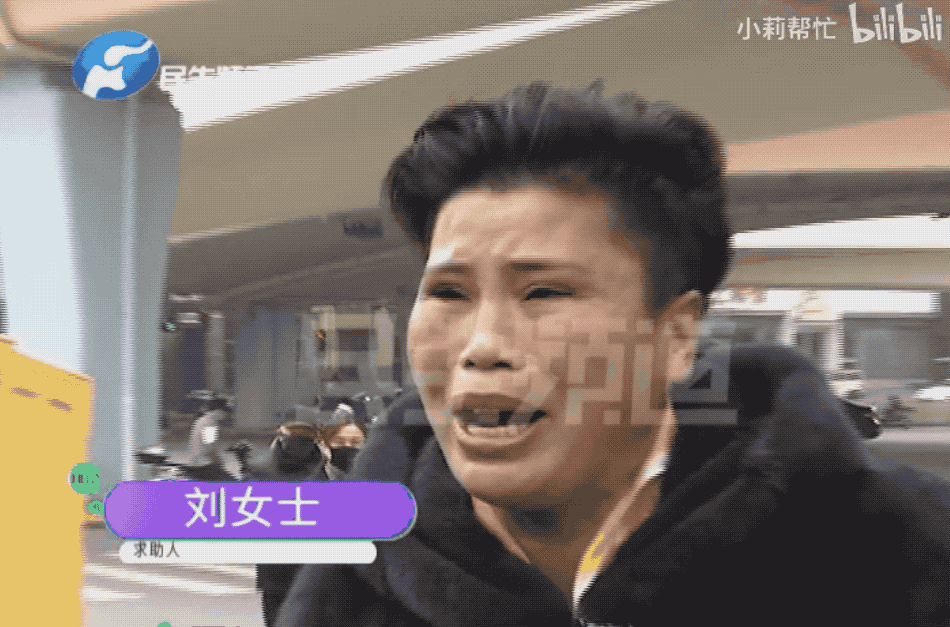 IMG_1729.GIF