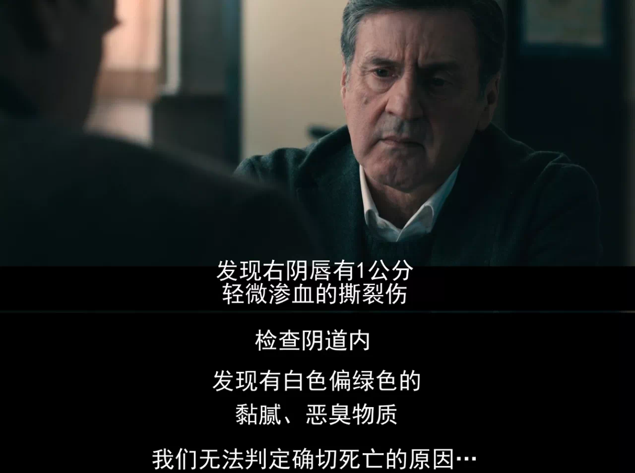 IMG_1754.PNG