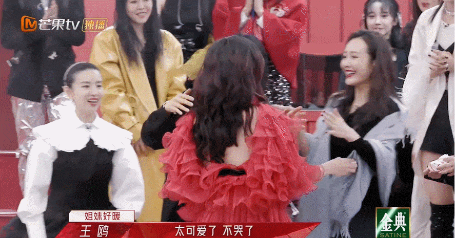 6.gif