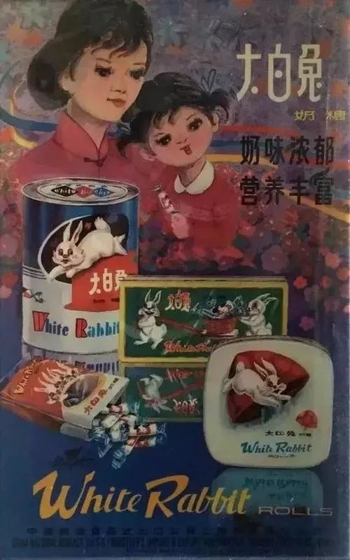 86.jpg