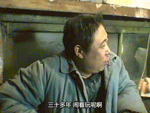 18.gif