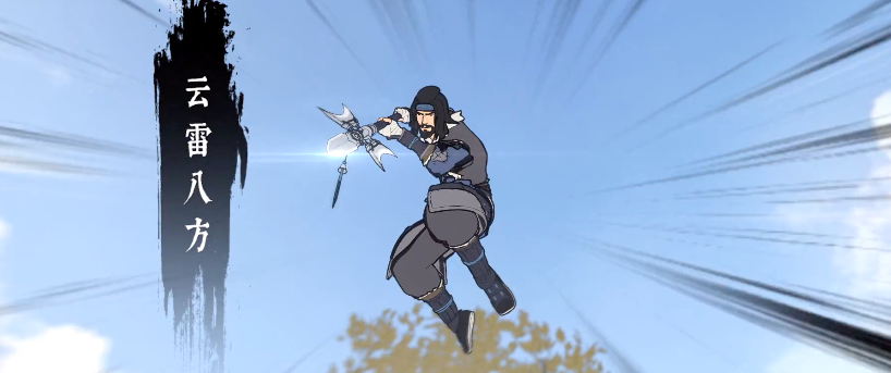 8.png