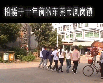29.gif