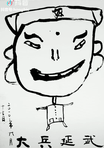 32.gif