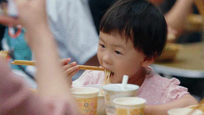 12.gif