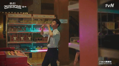 42.gif