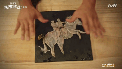 49.gif