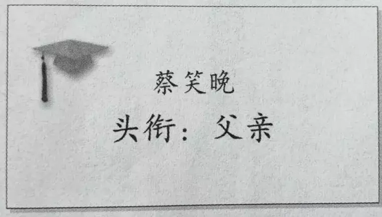 a532.png