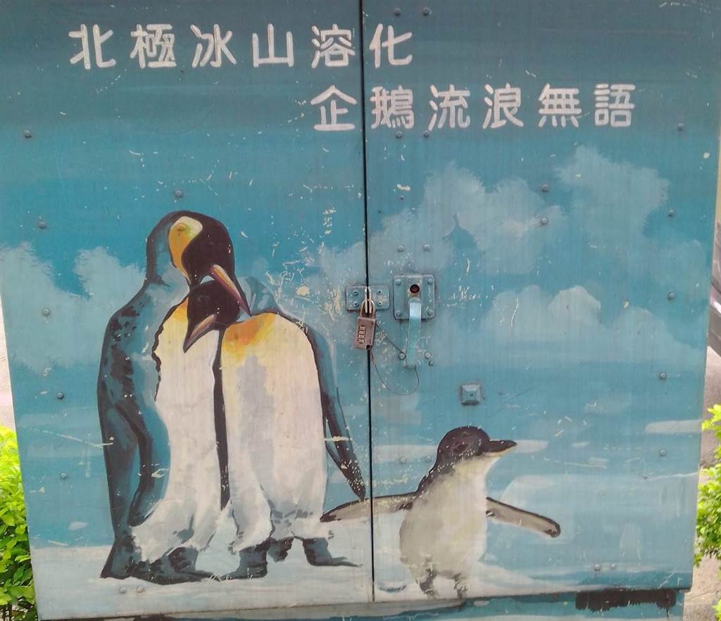 20210325005920.jpg