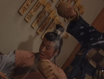 53.gif