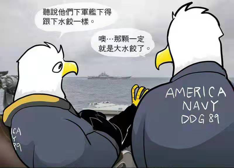 a238.jpg