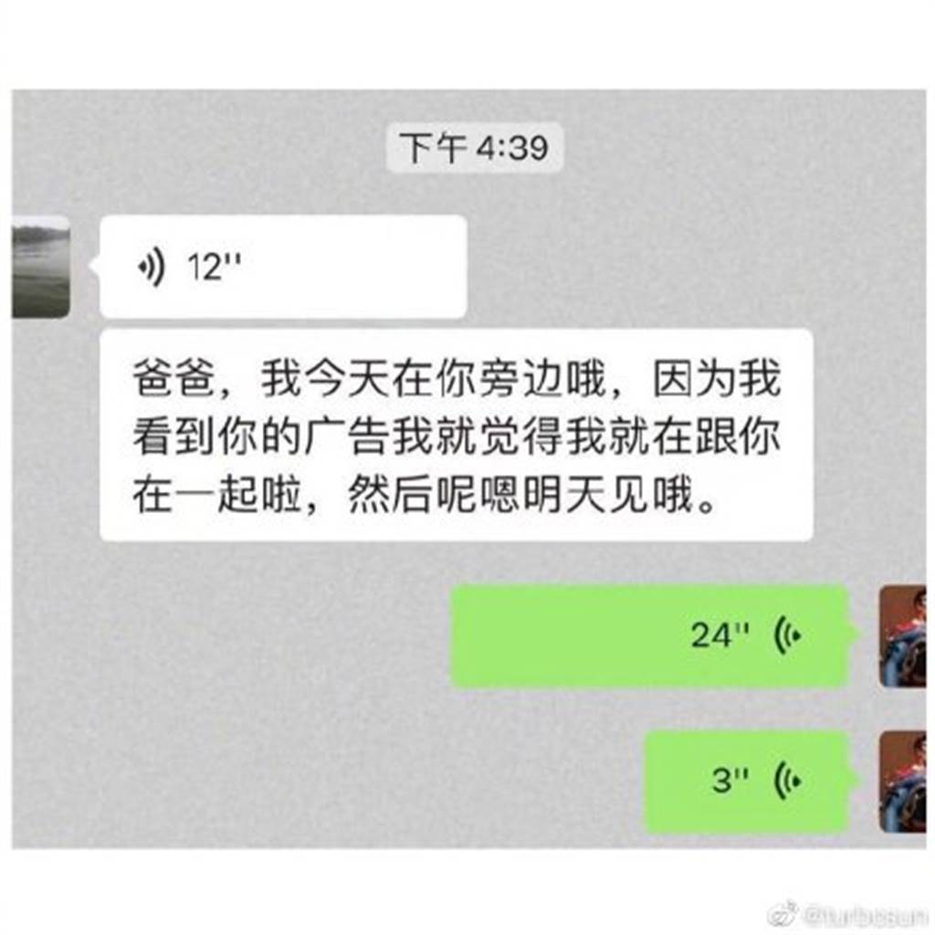 20210411003414.jpg