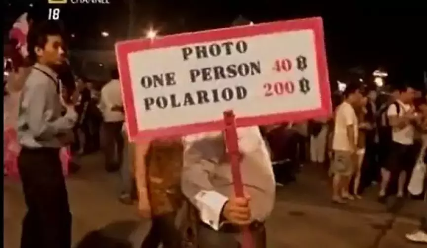 a394.png