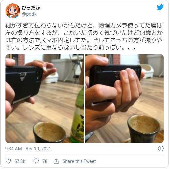 Capture.PNG