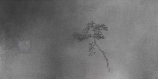Screen Shot 2021-04-24 at 10.05.35 AM.png