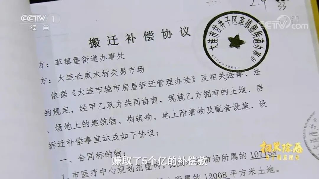 75.jpg