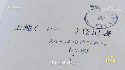 78.gif