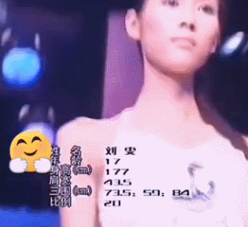 8.gif