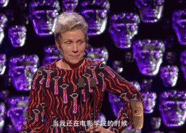 81.gif