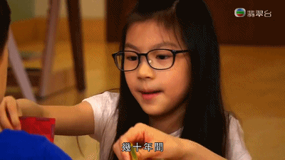 24.gif