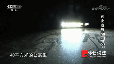 6.gif