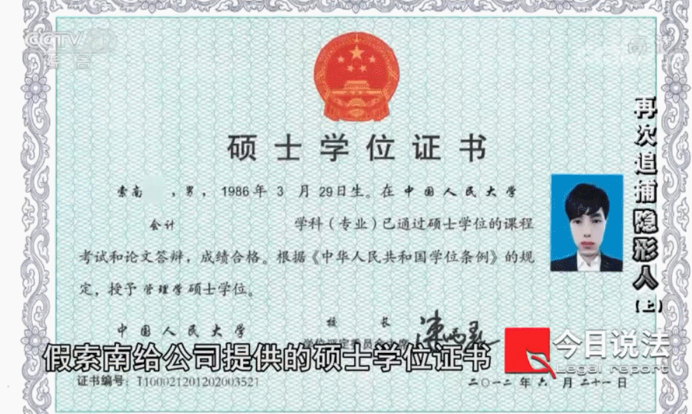 10.gif