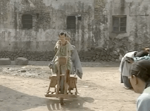 8.gif