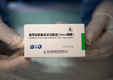 b208.jpg